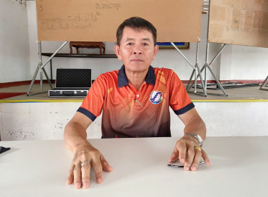  ดำเนินกิจกรรม ... พารามิเตอร์รูปภาพ 23
